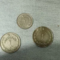 سکه شاهنشاهی|کلکسیون سکه، تمبر، اسکناس|اندیشه, اندیشه فاز ۱|دیوار