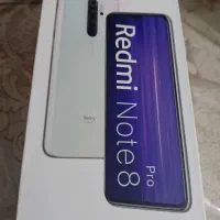 گوشی نوت۸ پرو