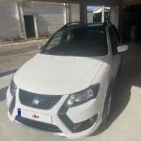 کوییک ۱۴۰۴