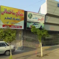 اجاره ۲ باب مغازه در فرهنگشهر سر جاده