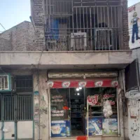 فروش ملک تجاری