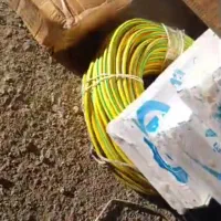 کابل ارت ۷۰