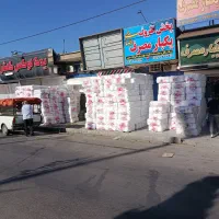 لیوان یکبار مصرف