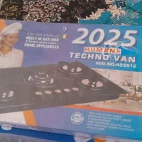 ظروف و گاز و هود نو نو|اجاق گاز و لوازم برقی پخت‌وپز|گتوند, |دیوار