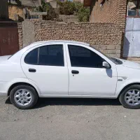 سایناsدوگانه۱۴۰۲