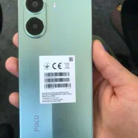 Poco x7pro