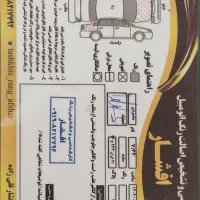 پراید131مدل 89|خودرو سواری و وانت|تهران, جمهوری|دیوار