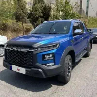 کی ام سی t9