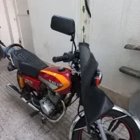 هوندا ۱۵۰ کویر