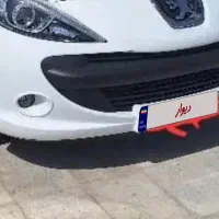 خدمات حواله ایرانخودرو‌ بهمن موتور فیدلیتی ۲۰۷