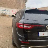 حواله جانبازی