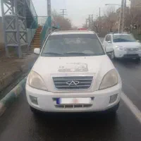 فروش یا معاوضه MVM X33 ام وی ام ایکس ۳۳ ۸۹