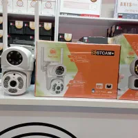 دوربین مداربسته