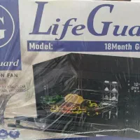 آون توستر life guard
