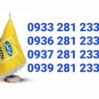 0936 281 2332