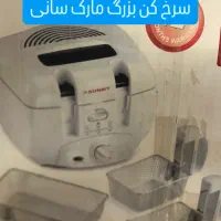 ماکروفر هاردستون|اجاق گاز و لوازم برقی پخت‌وپز|کیش, |دیوار