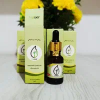 نمایندگی فروش روغن گیاهی ضد‌‌ درد هلکسیر