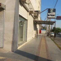 راهنمایی جهت راه اندازی شغل