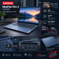 لپتاپ Lenovo IdeaPad slim 3 / لنوو/ hp / Dell