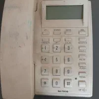 تلفن صاایران