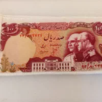 فرش طرح اسکناس|فرش|تبریز, |دیوار
