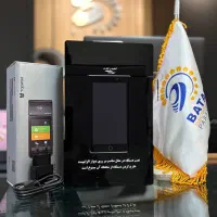 جشنواره فروش کارتخوان