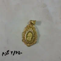 طلا