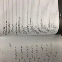 کیمیای ادب ( کمک آموزشی فارسی نهم )|کتاب و مجله آموزشی|اصفهان, مهدی آباد|دیوار
