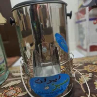 سبزی خورد کن