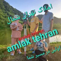 زمین ۳۰۰ متری سند تک برگ قاضیان سراوان دهبنه|فروش زمین و ملک کلنگی|سنگر, |دیوار