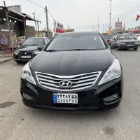 آزرا گرانجور ارس پلاک ۳۰۰۰ سی سی