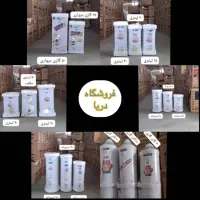 آبگرمکن برقی 80،70،50 لیتری با ضمانت