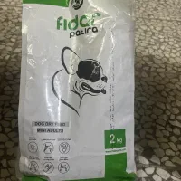 غذای سگ خانگی