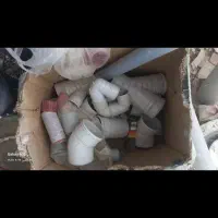 فروش لوله و اتصالات