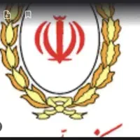 فروش امتیاز ملی مهربانی حساب شخصی