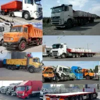 خدمات باربری آرش بار قزوین حمل نقل