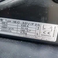 فن صنعتی جنیران با گارانتی|پنکه و تصفیهکنندهٔ هوا|شیراز, زرهی|دیوار