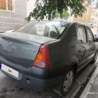 ال90 E0