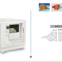 کولر پلیمری ۱۹۰۰۰|کولر آبی|اصفهان, نقش جهان|دیوار