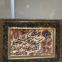 تابلو فرش ابریشمی|تابلو فرش|تبریز, |دیوار