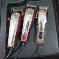 ماشین وال لجند اصلی