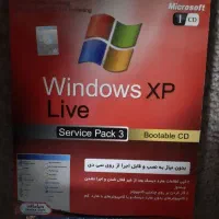 سی دی ویندوز اکس پی xp و برنامه نرو