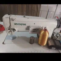 سلام چرخ زوجی کم کارهست