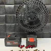 پنکه شارژی پنکه رو میزی