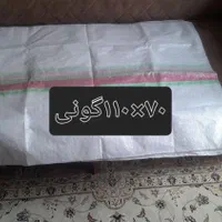 کارتن۵لایه ملزومات اسباب کشی کارتون موزی موز|عمده‌فروشی|تهران, گرگان|دیوار