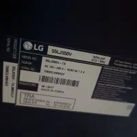 تلویزیون ال جی|تلویزیون و پروژکتور|تهران, تهرانپارس شرقی|دیوار