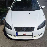 رانا پلاس (ارتقا یافته)