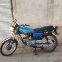 موتور 125 پلاک ملی