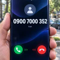 سیم‌کارت رند ایرانسل 0900.7000.352 با سیم هدیه0900