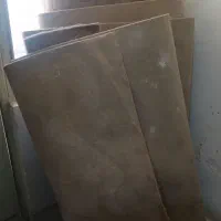 موکت کار کرده